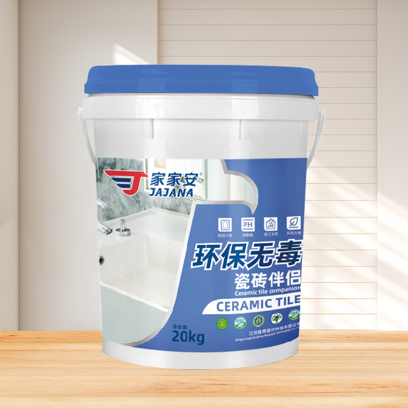 環保無毒瓷磚伴侶
